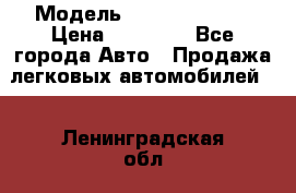  › Модель ­ Mercedes 190 › Цена ­ 30 000 - Все города Авто » Продажа легковых автомобилей   . Ленинградская обл.